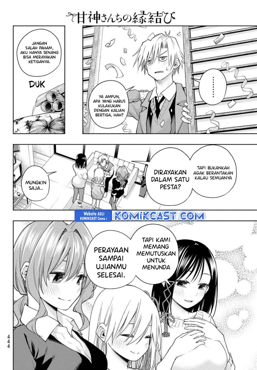 Panel 7