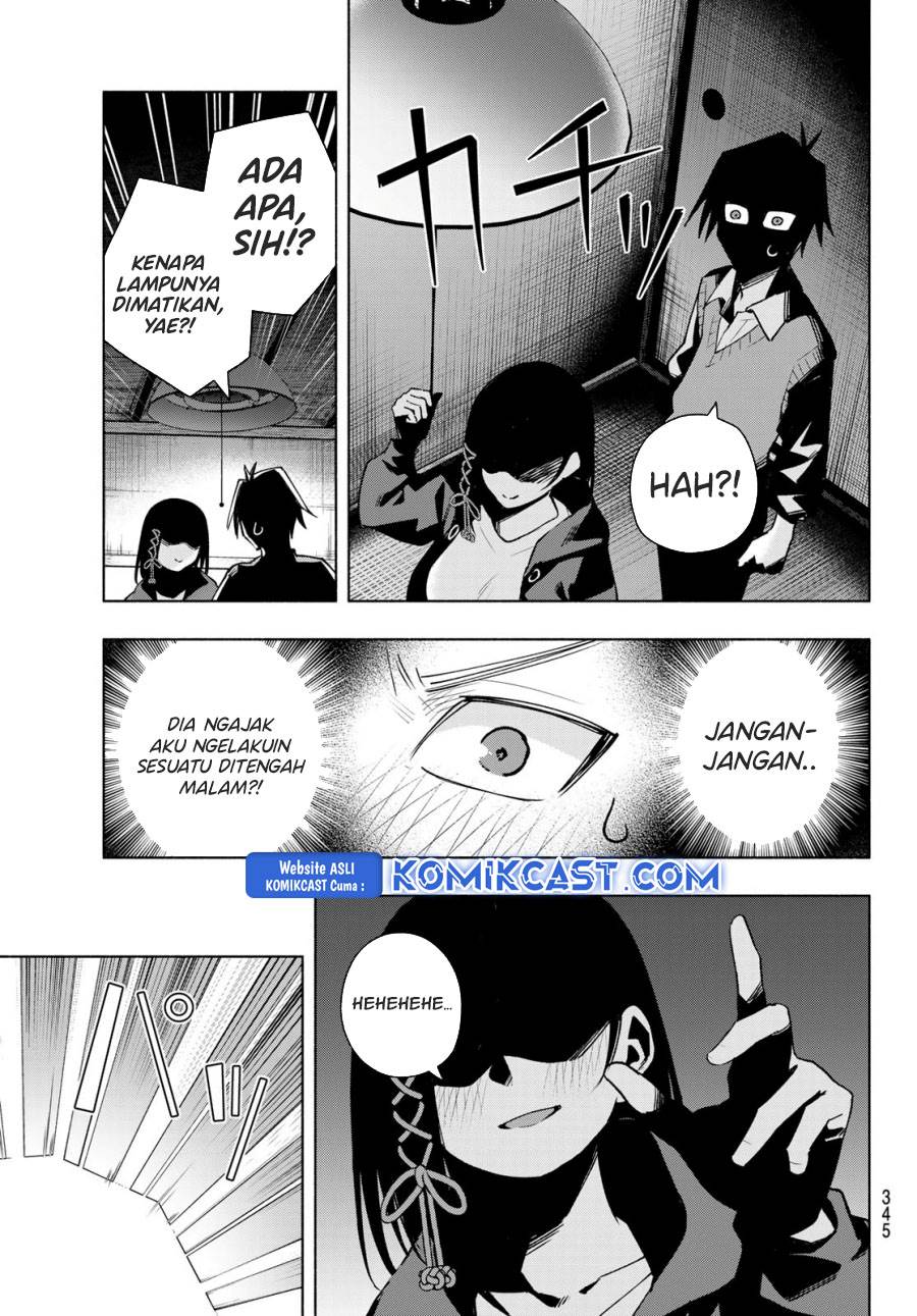 Panel 11