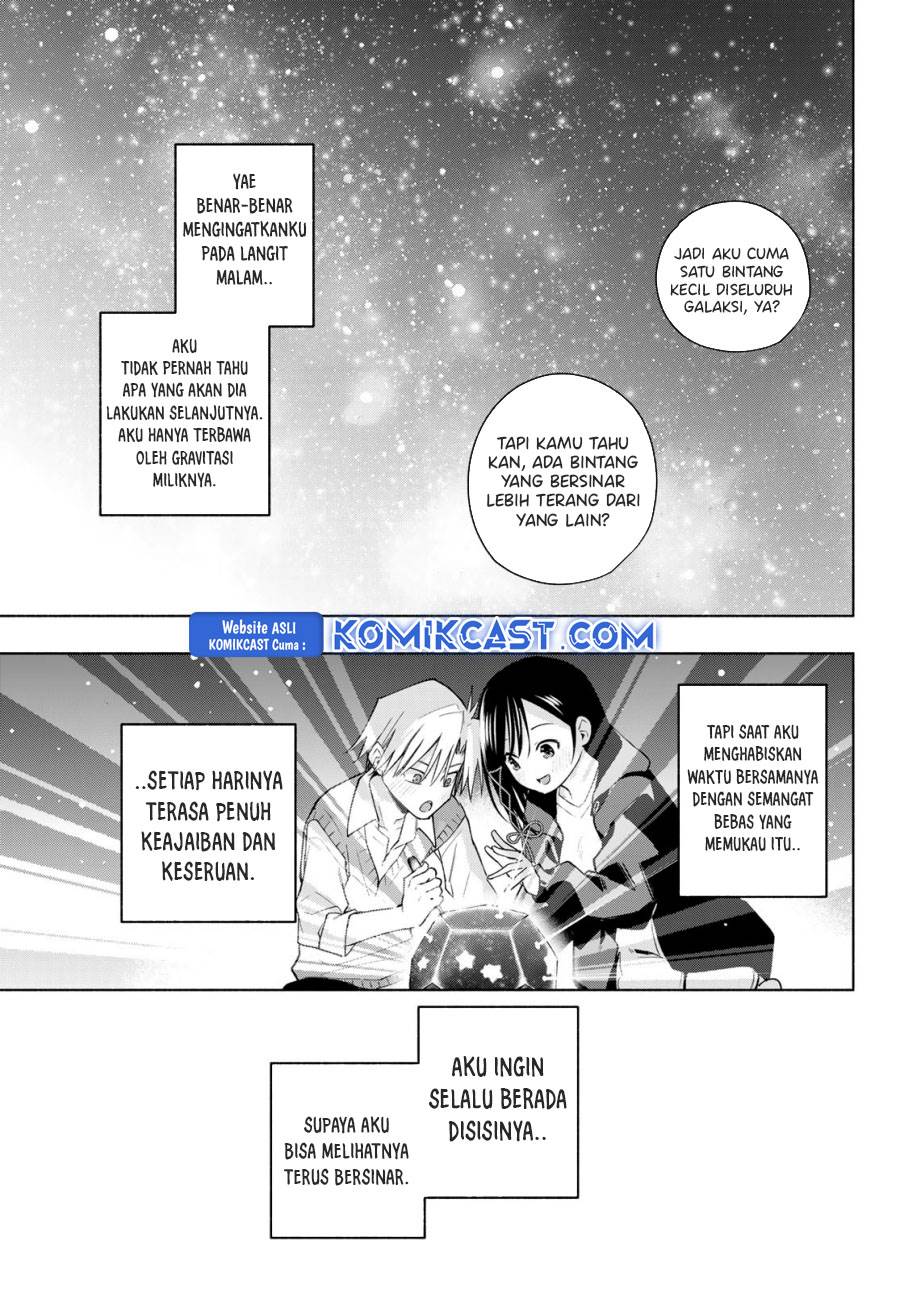 Panel 17