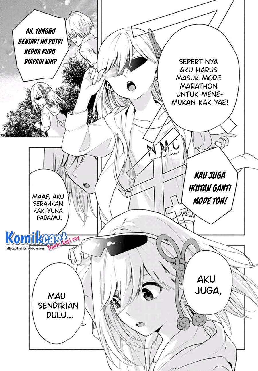 Panel 5