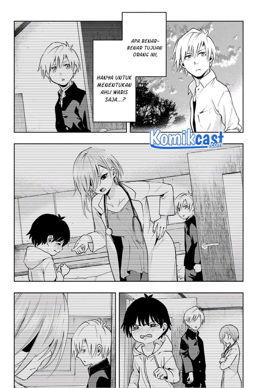 Panel 16