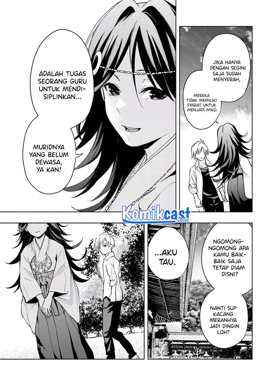 Panel 15