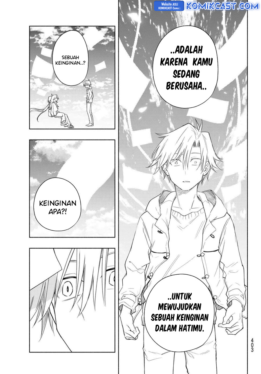Panel 12
