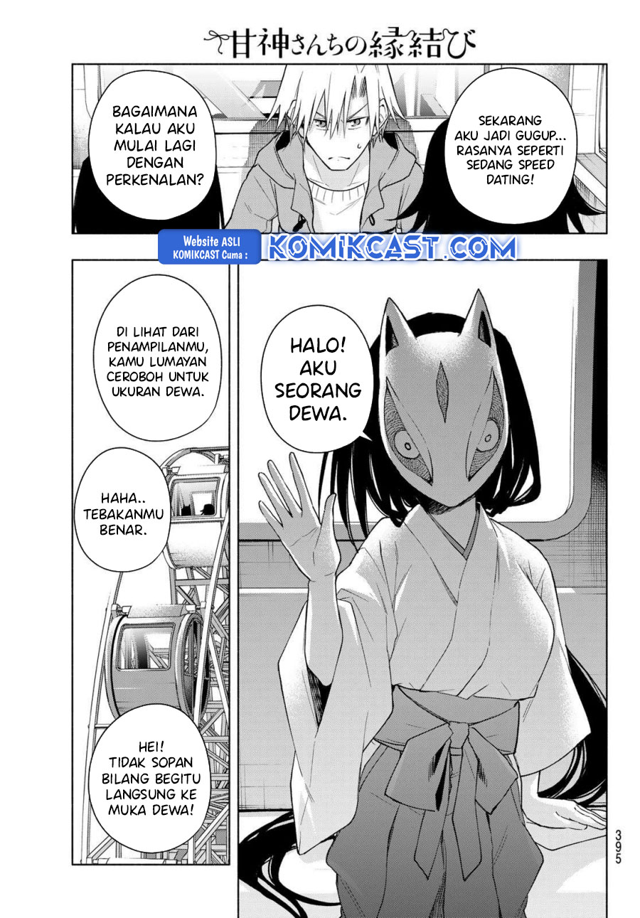 Panel 5