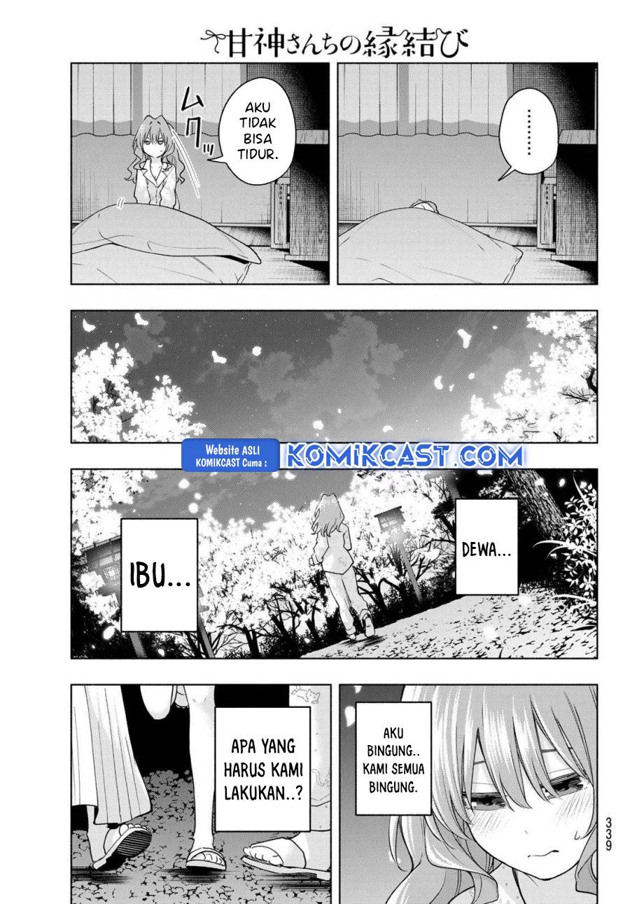 Panel 13