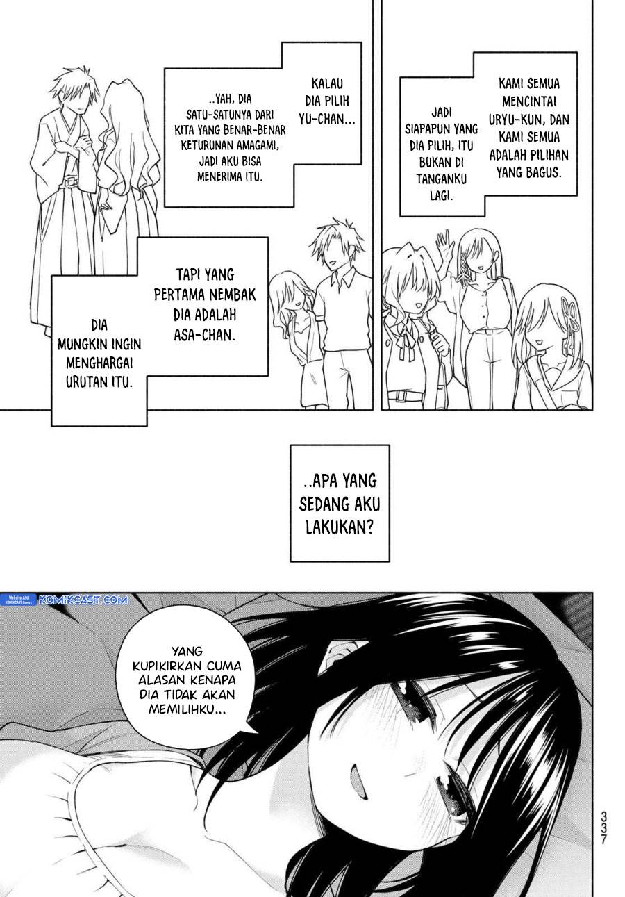 Panel 11