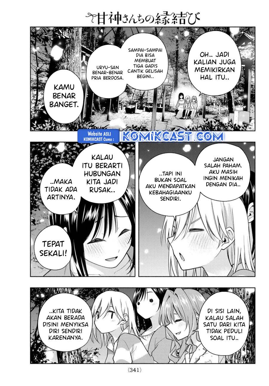Panel 15