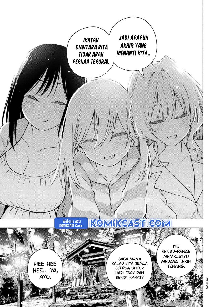 Panel 17