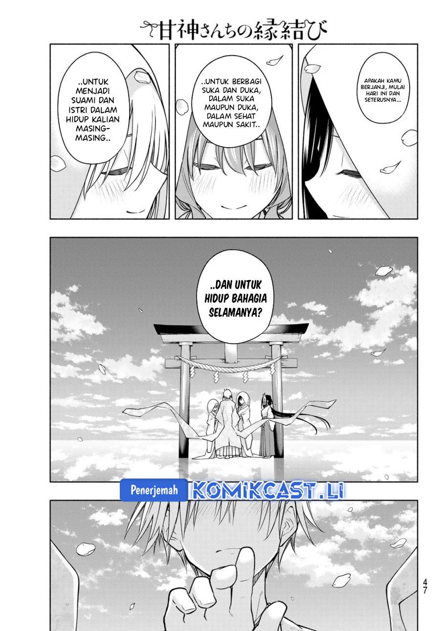Panel 17