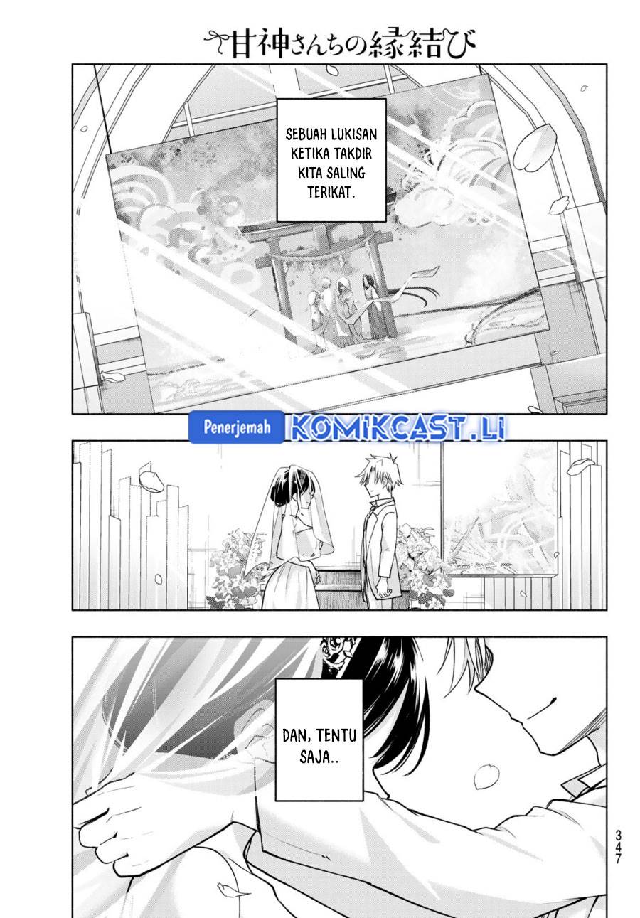 Panel 18