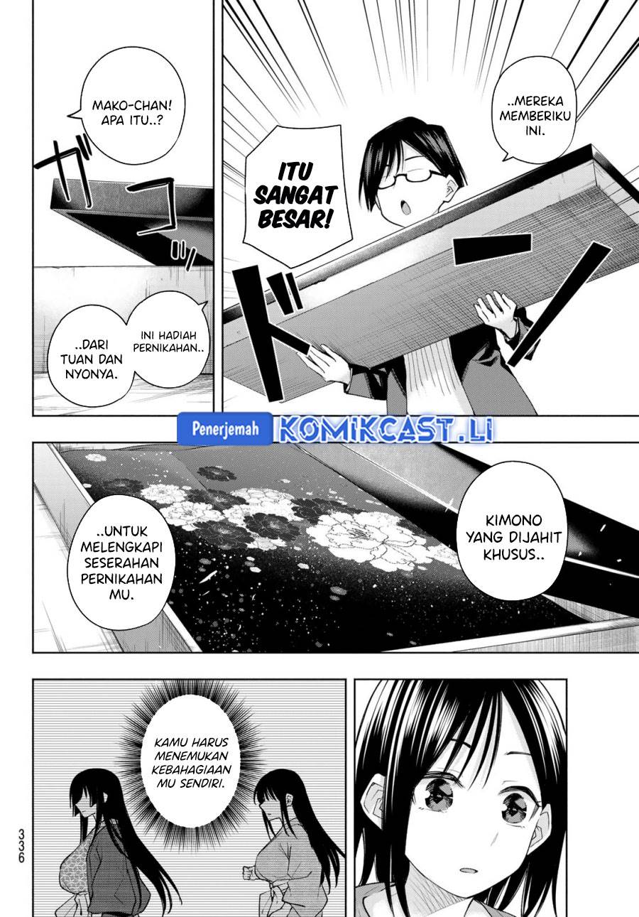 Panel 7