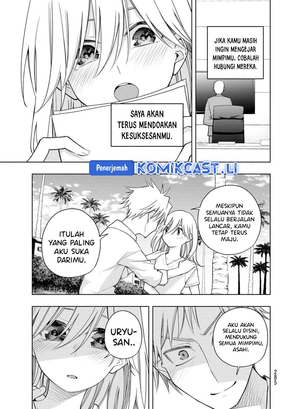Panel 16