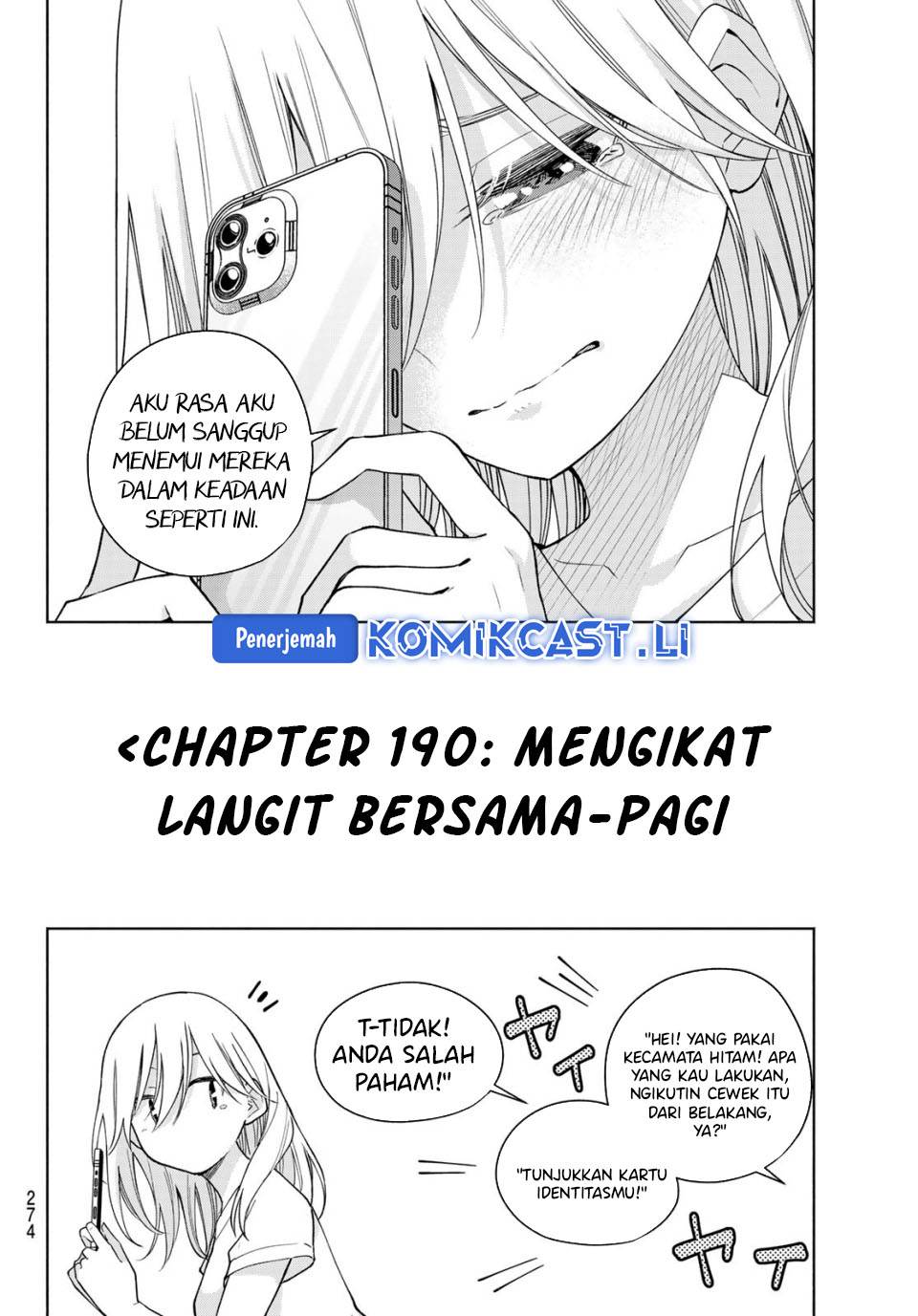 Panel 5