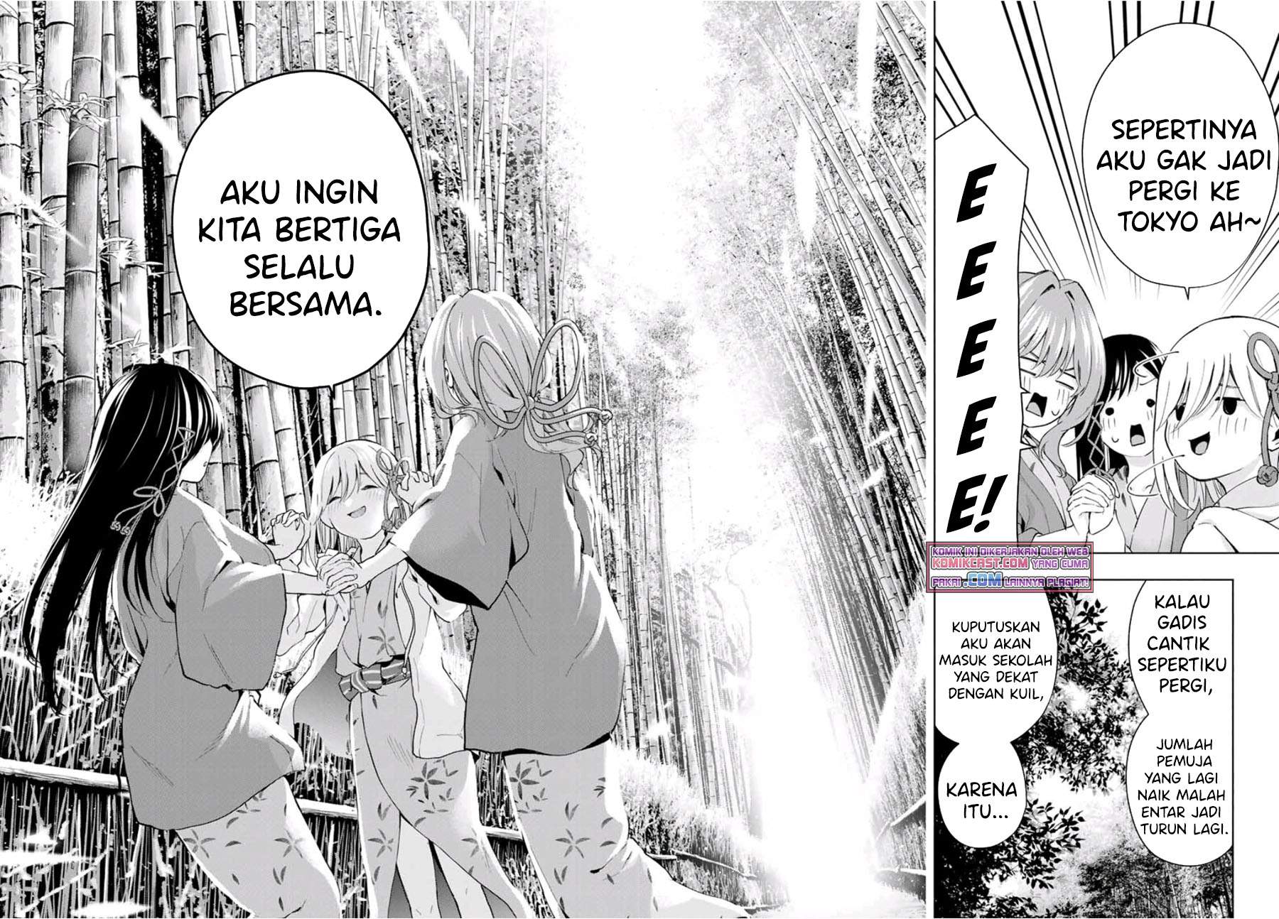 Panel 14