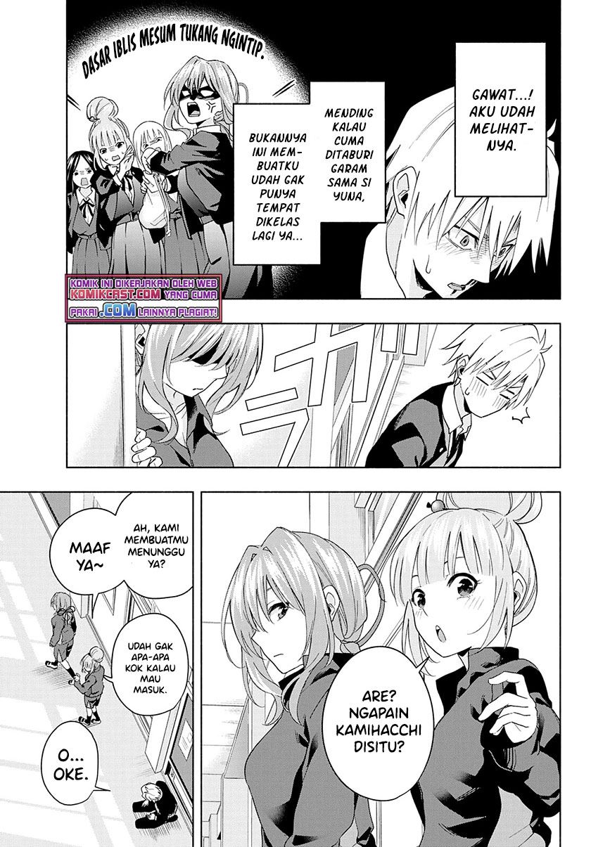 Panel 11