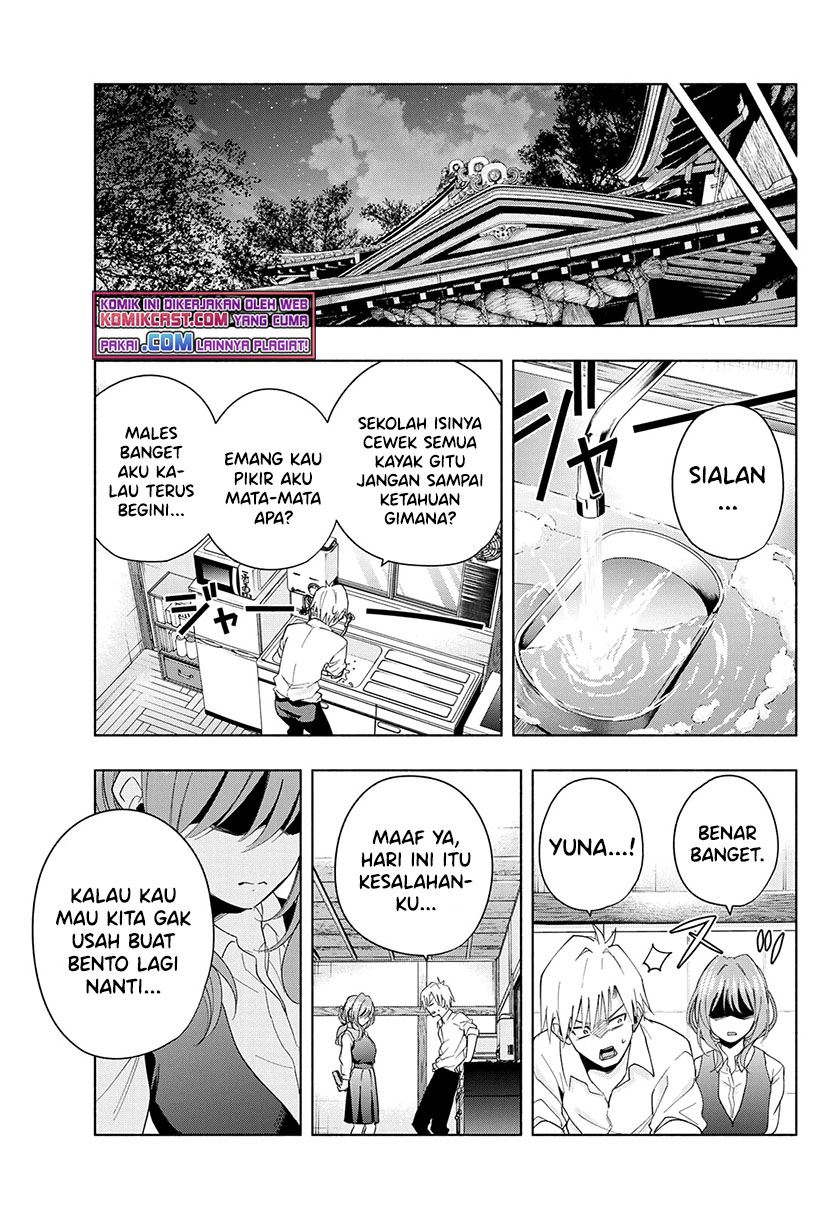 Panel 17
