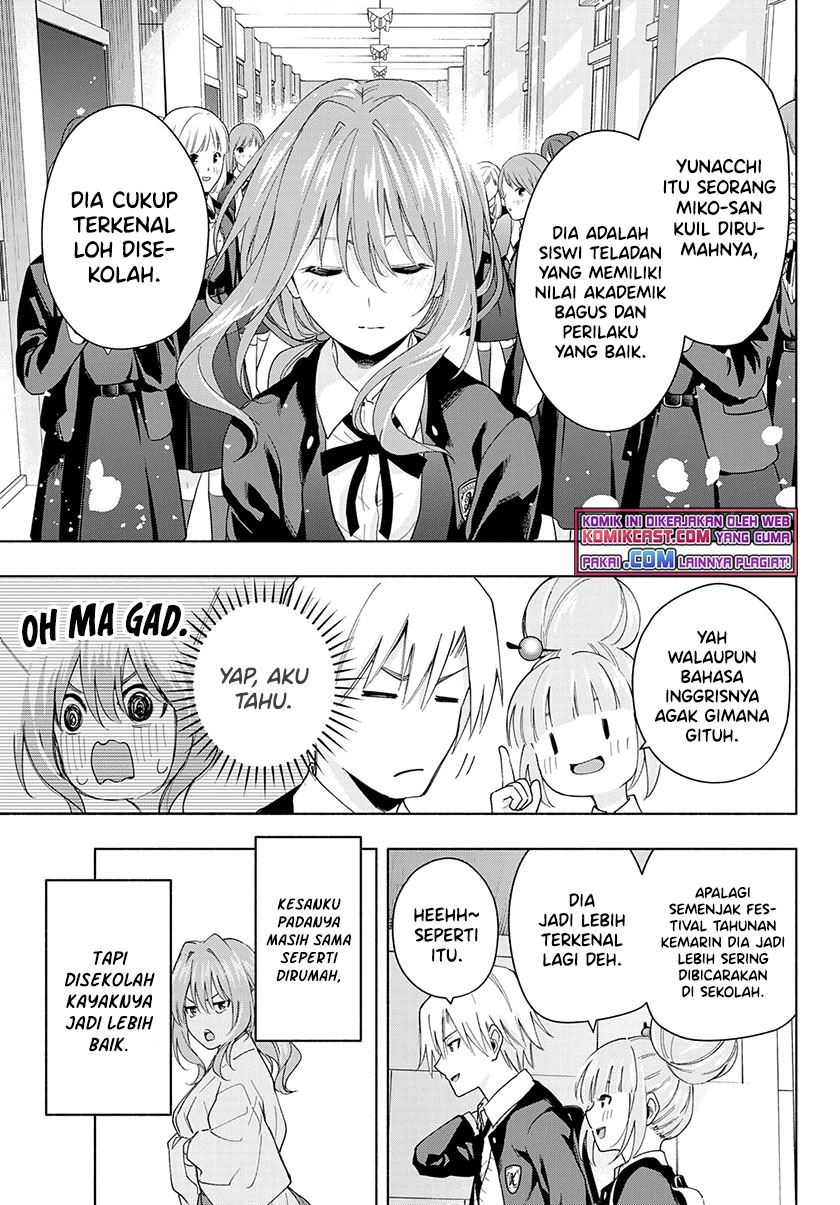 Panel 7