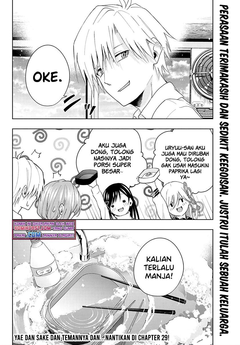 Panel 20