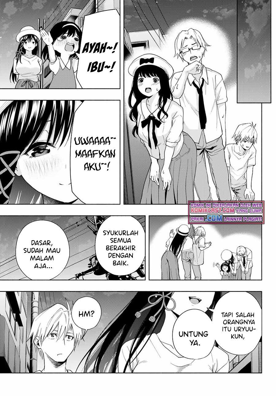 Panel 11