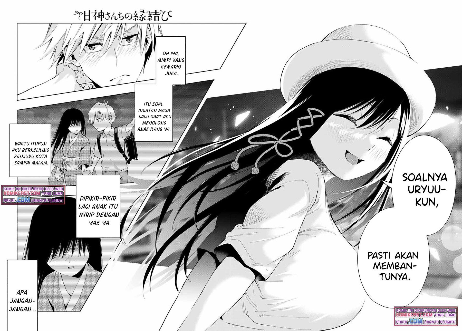 Panel 12