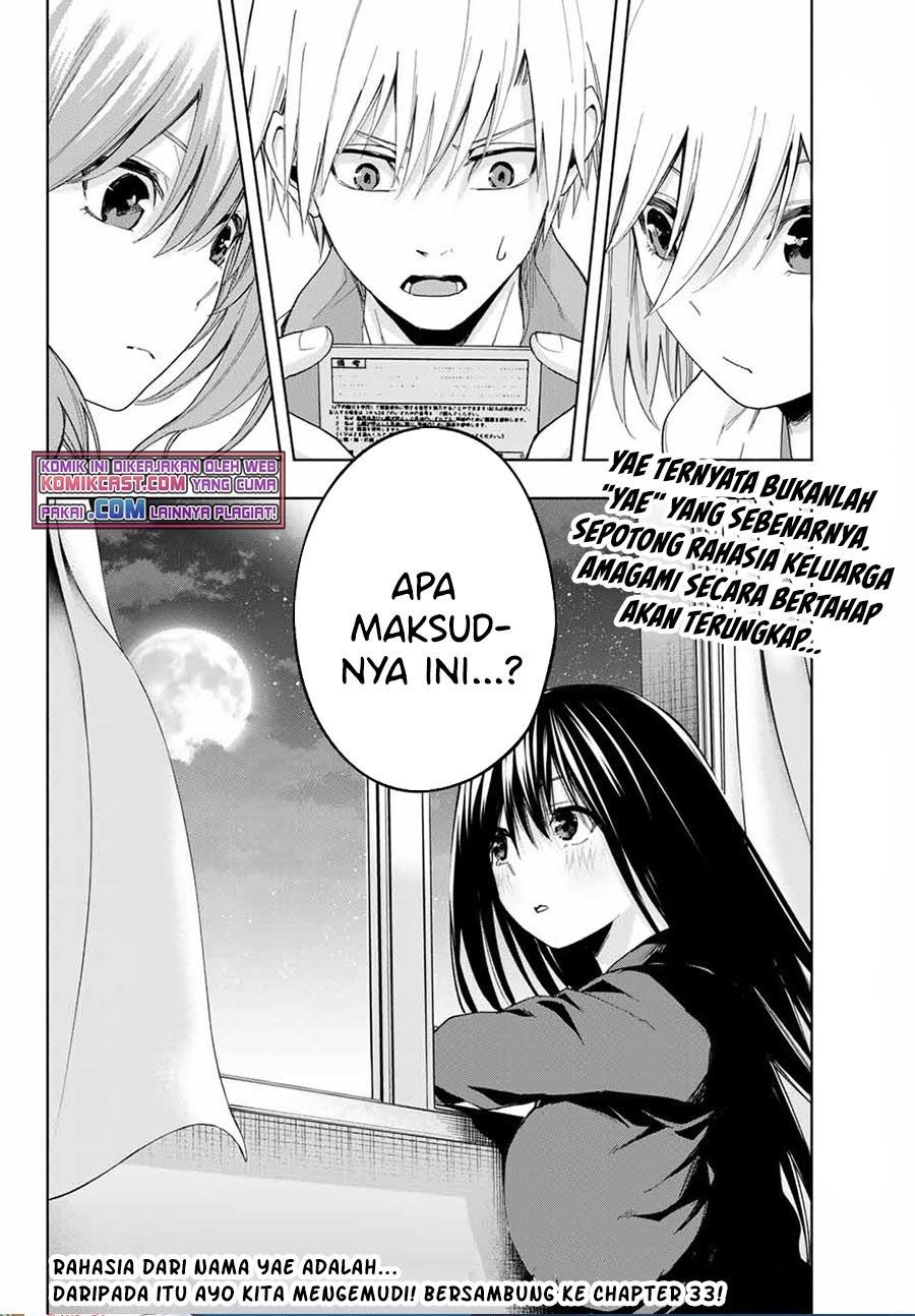 Panel 18