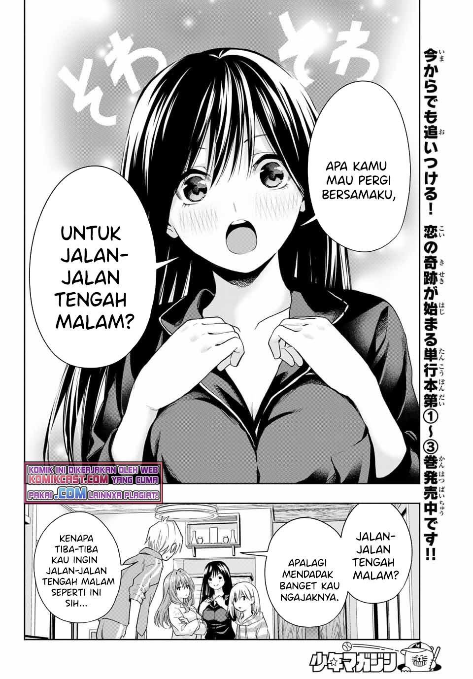 Panel 6