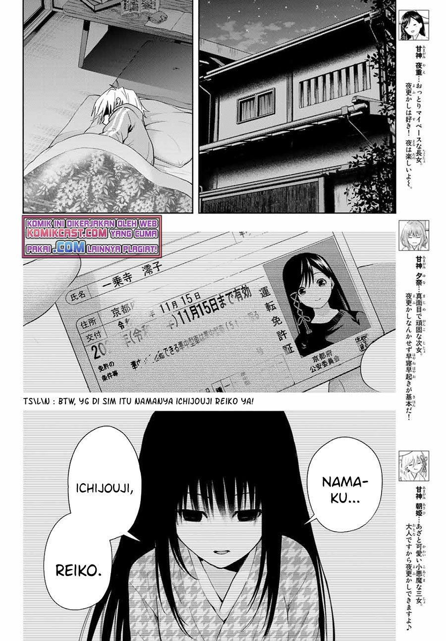Panel 3