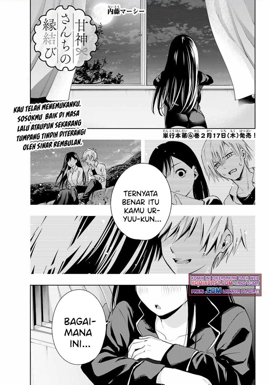 Panel 1
