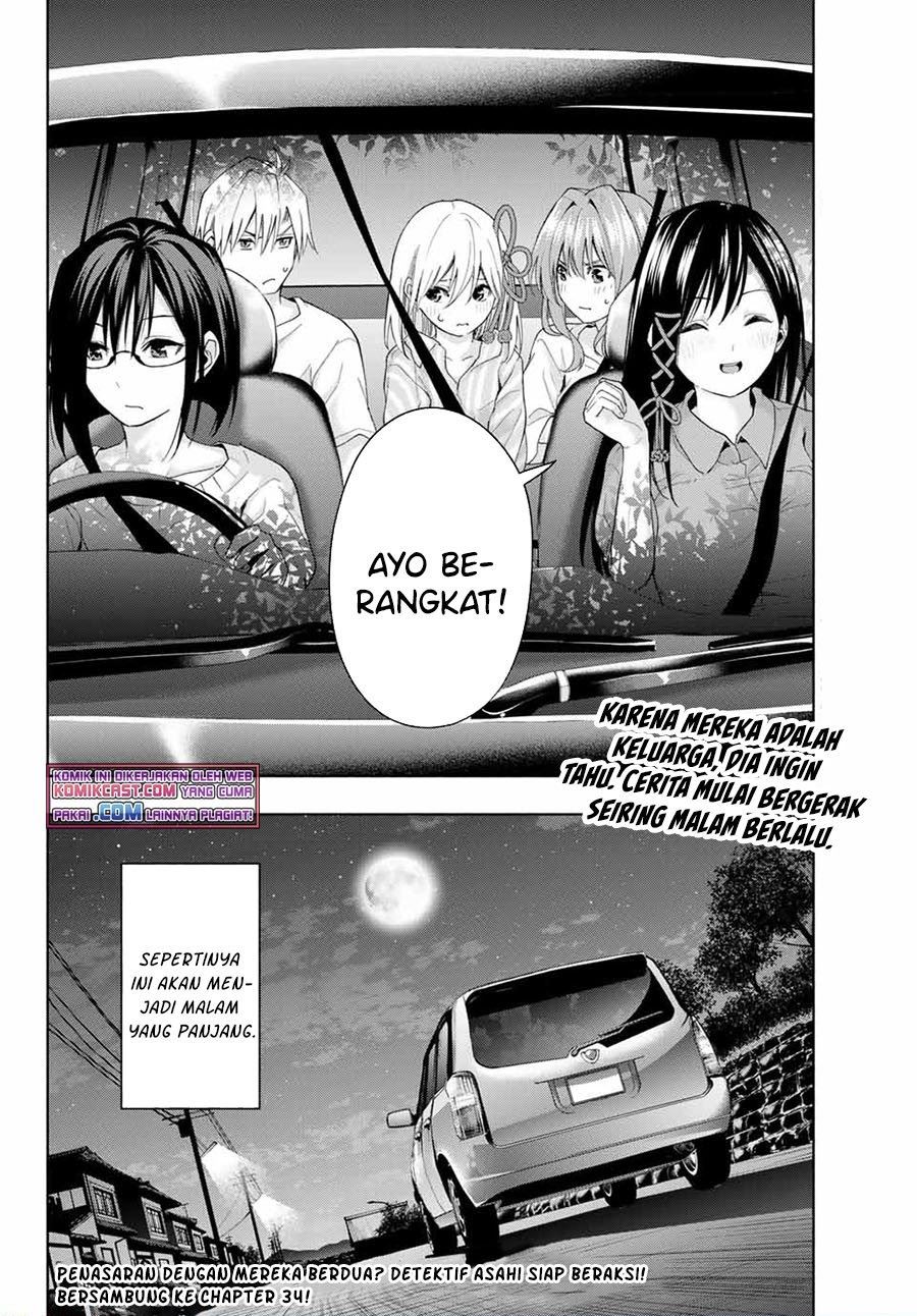 Panel 17