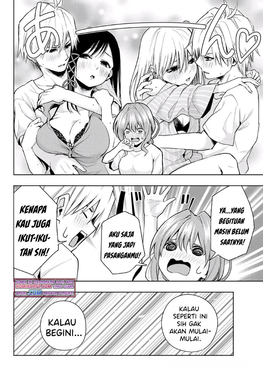 Panel 17