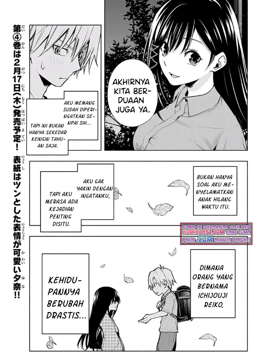 Panel 11