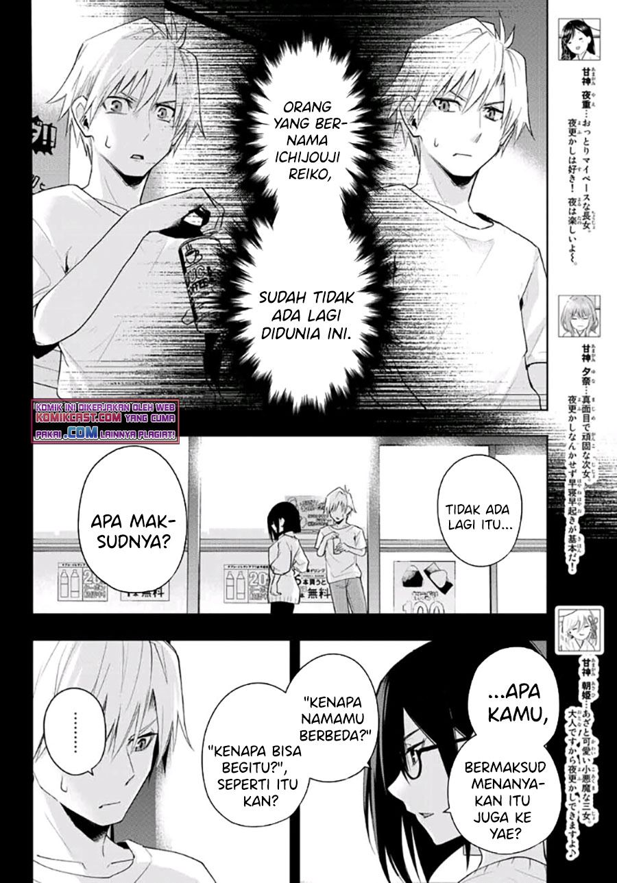 Panel 4