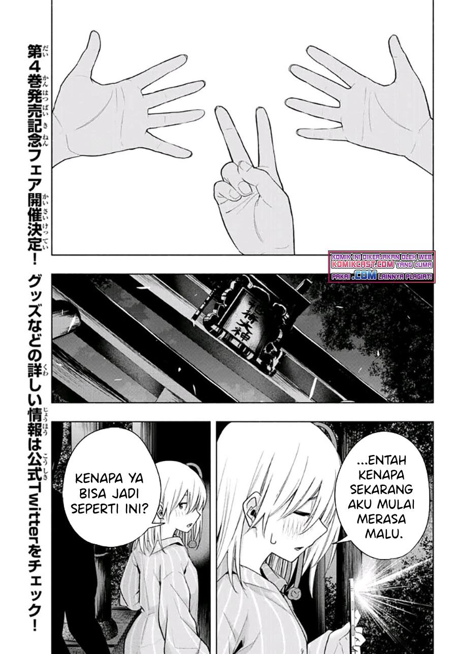 Panel 18