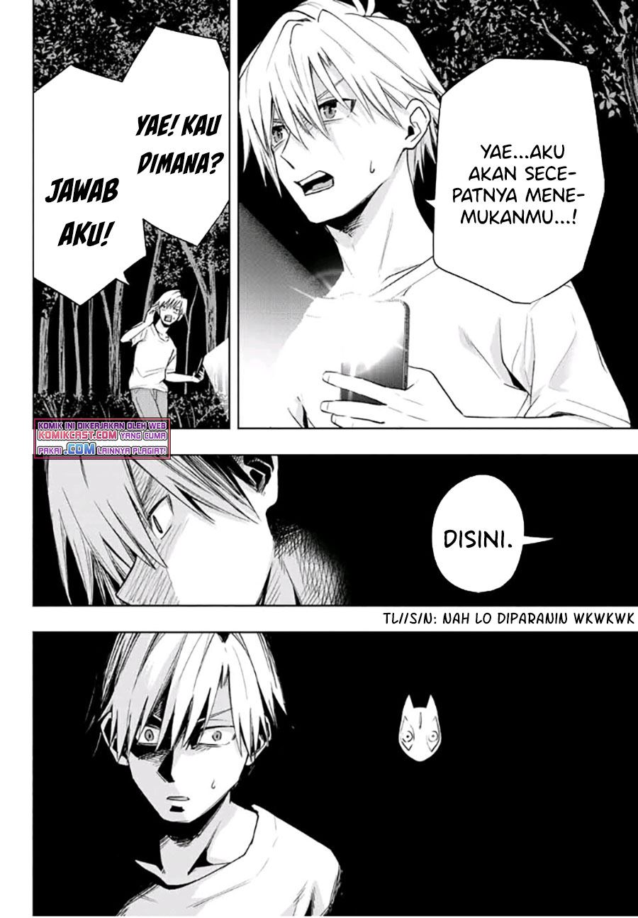 Panel 16