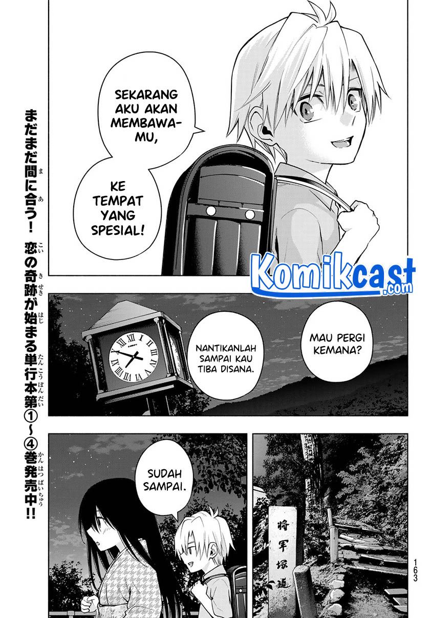 Panel 7