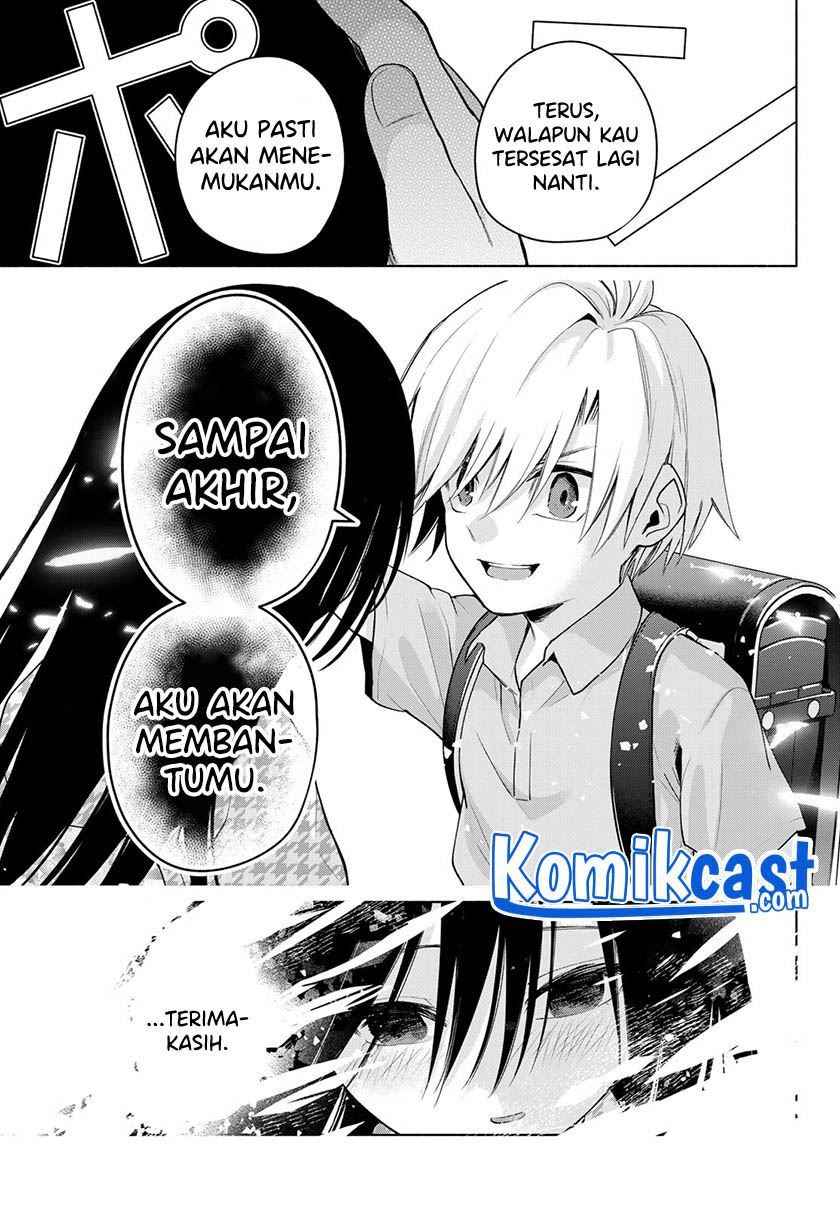 Panel 15