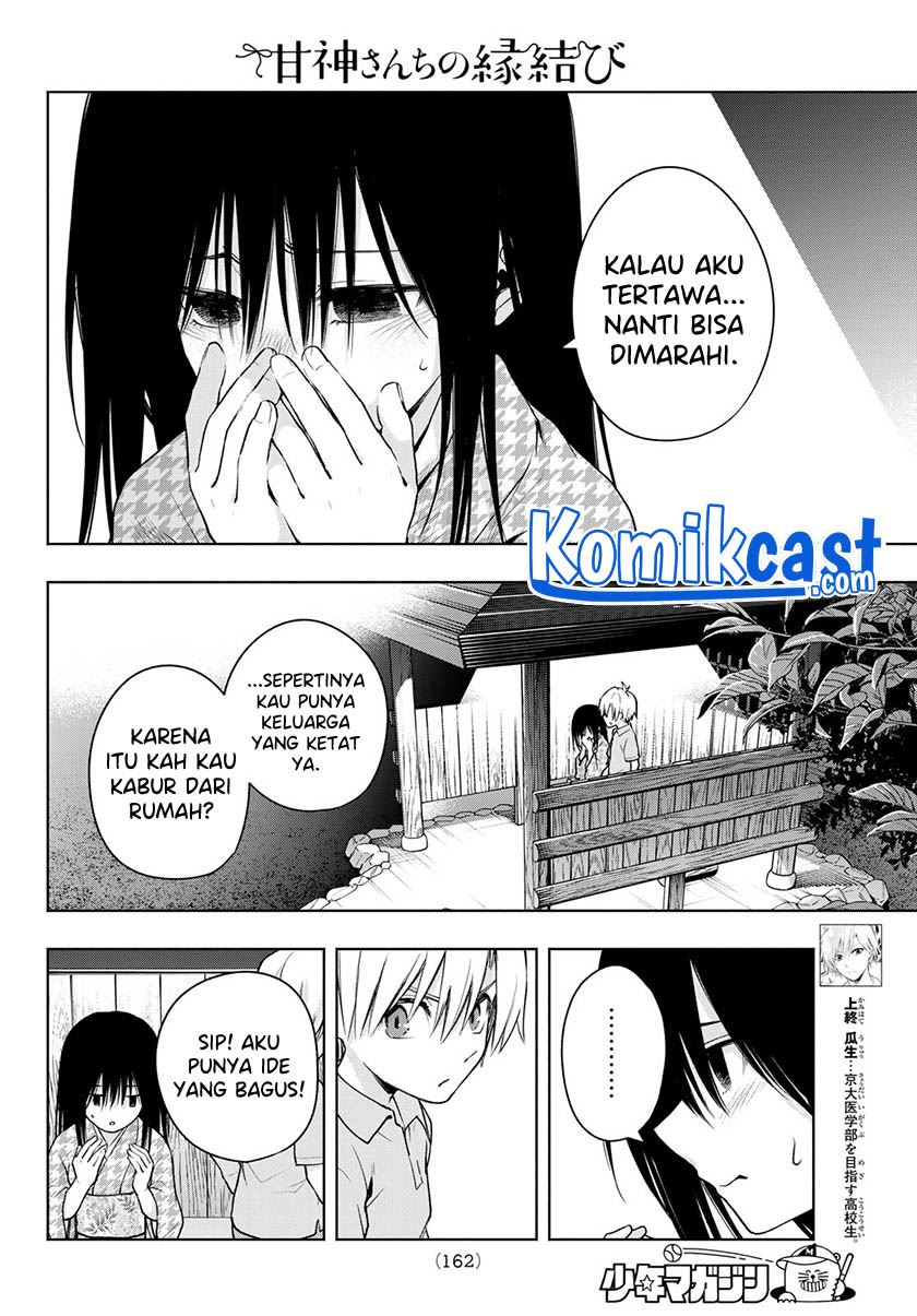 Panel 6