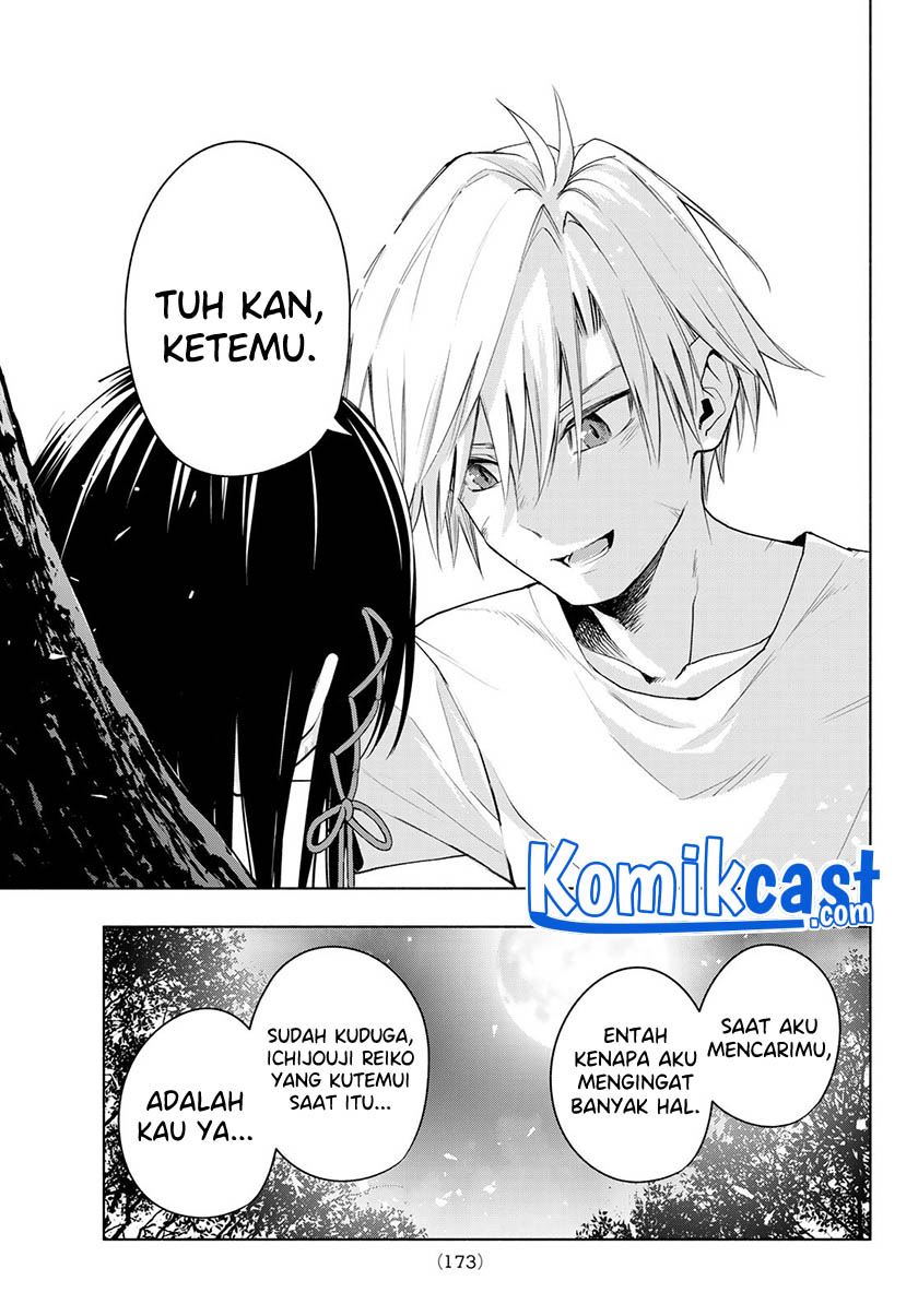 Panel 17