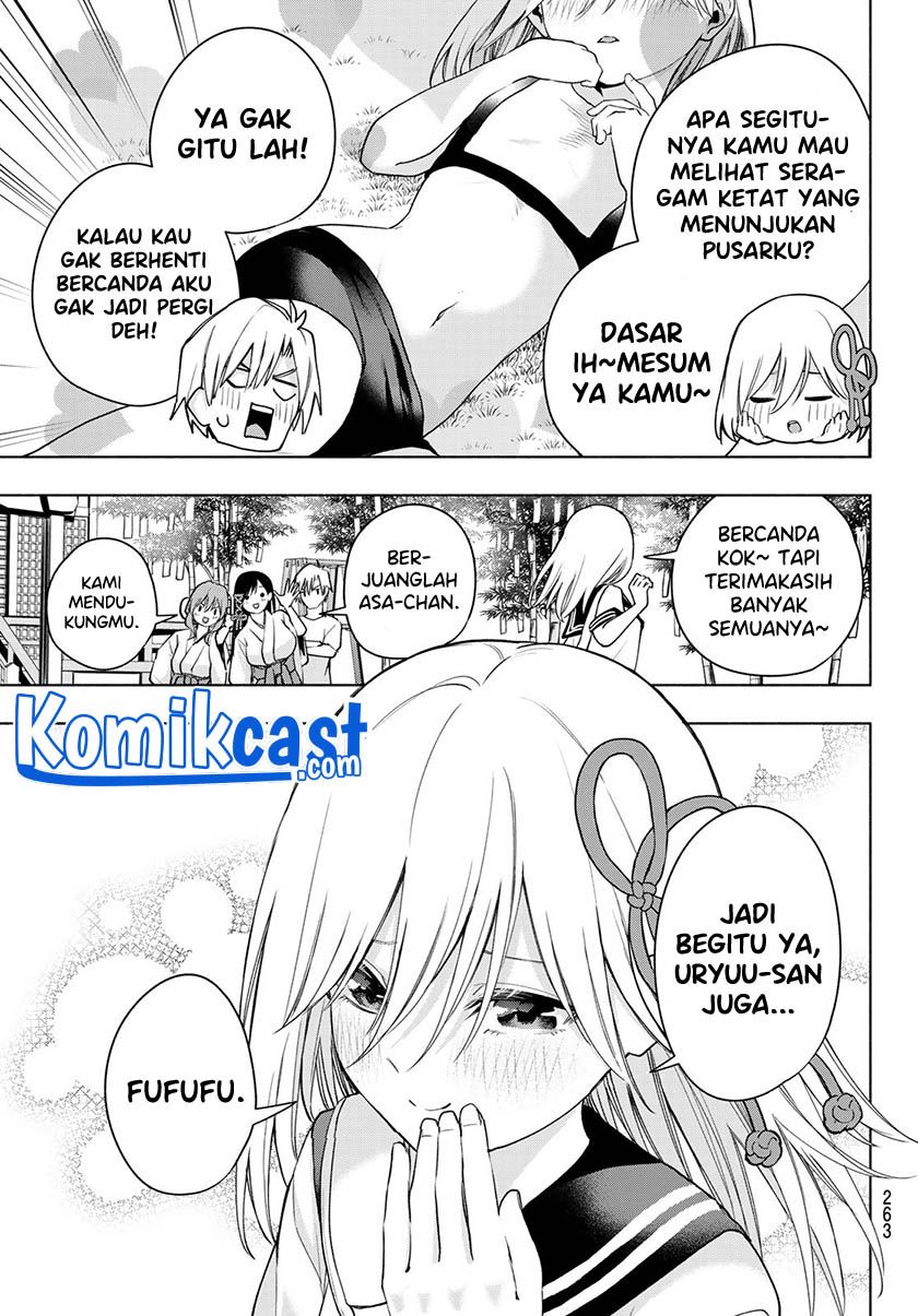 Panel 11