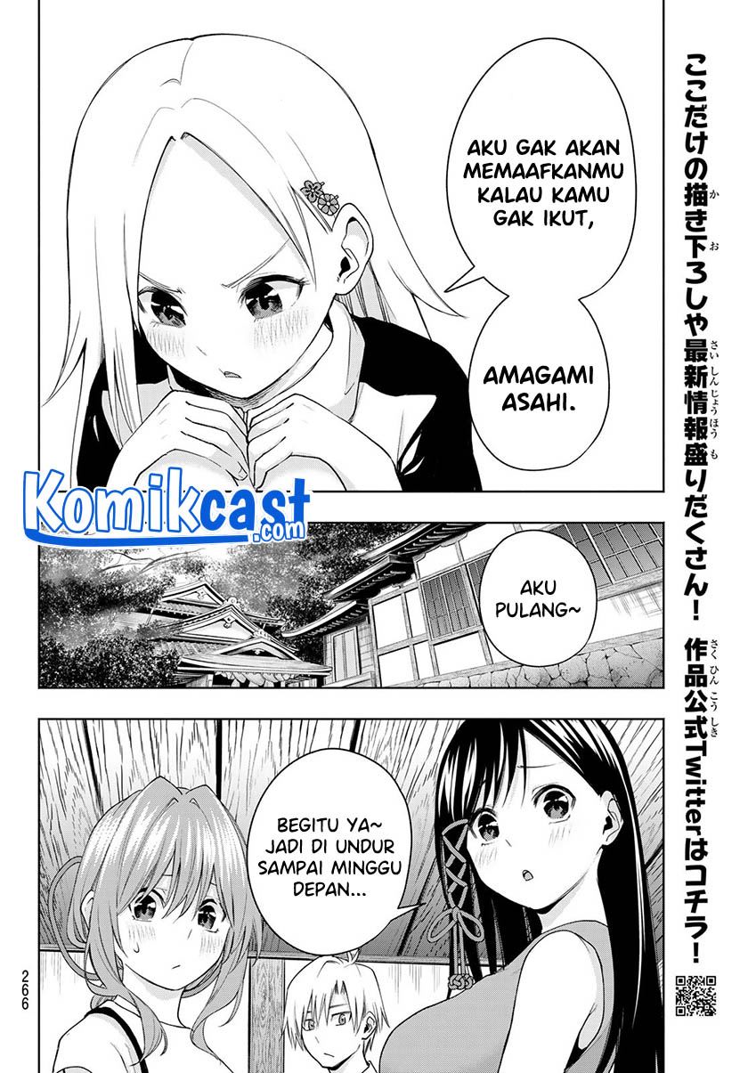 Panel 14