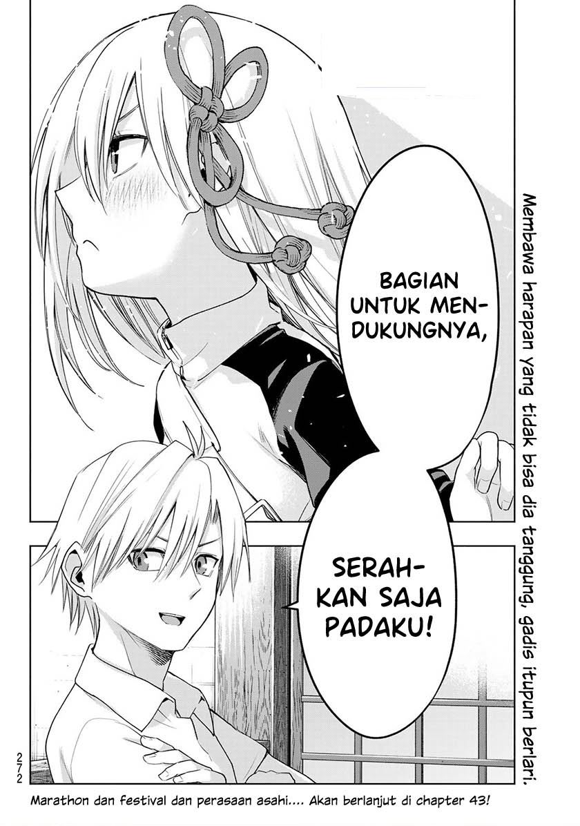 Panel 20