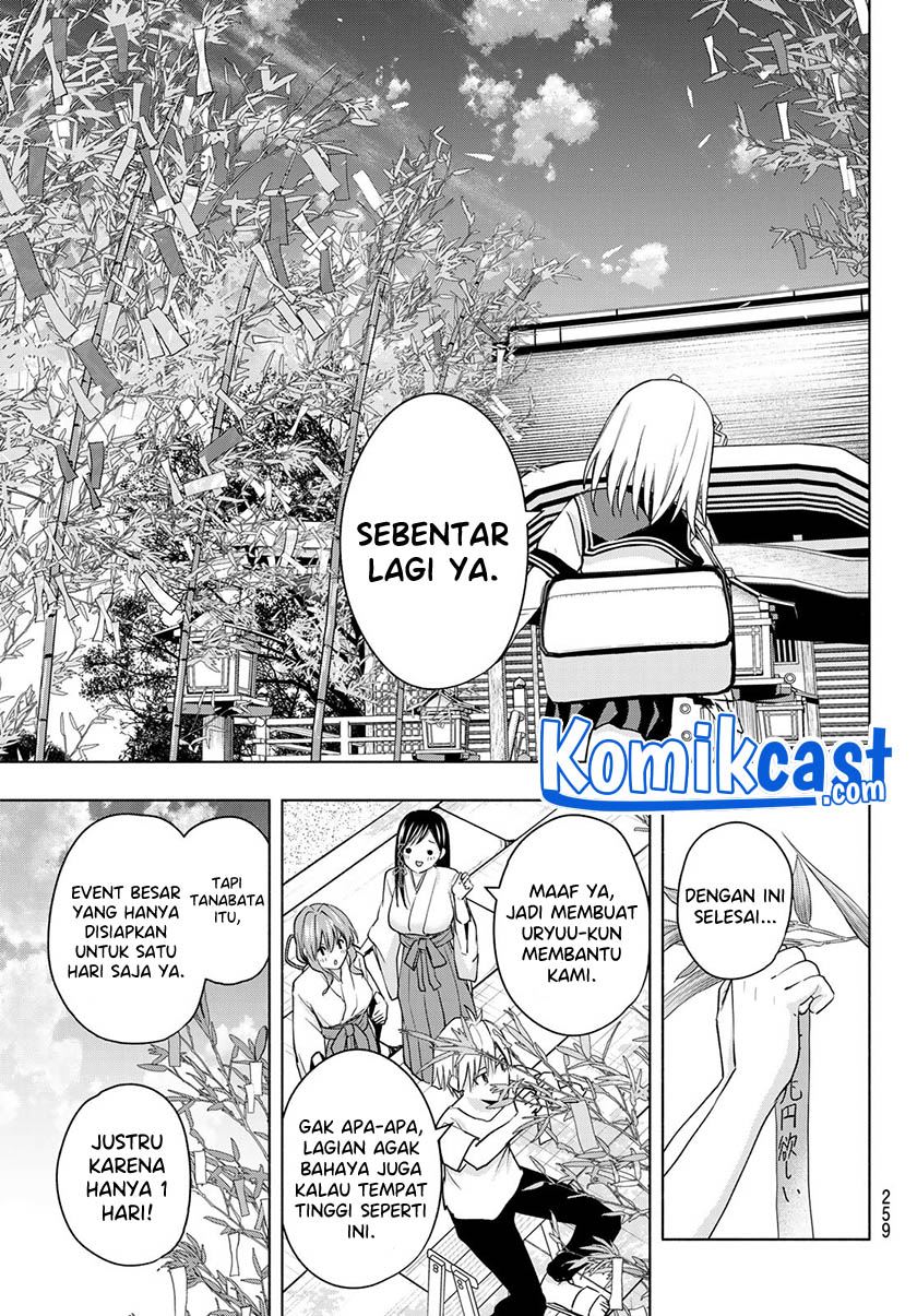 Panel 7