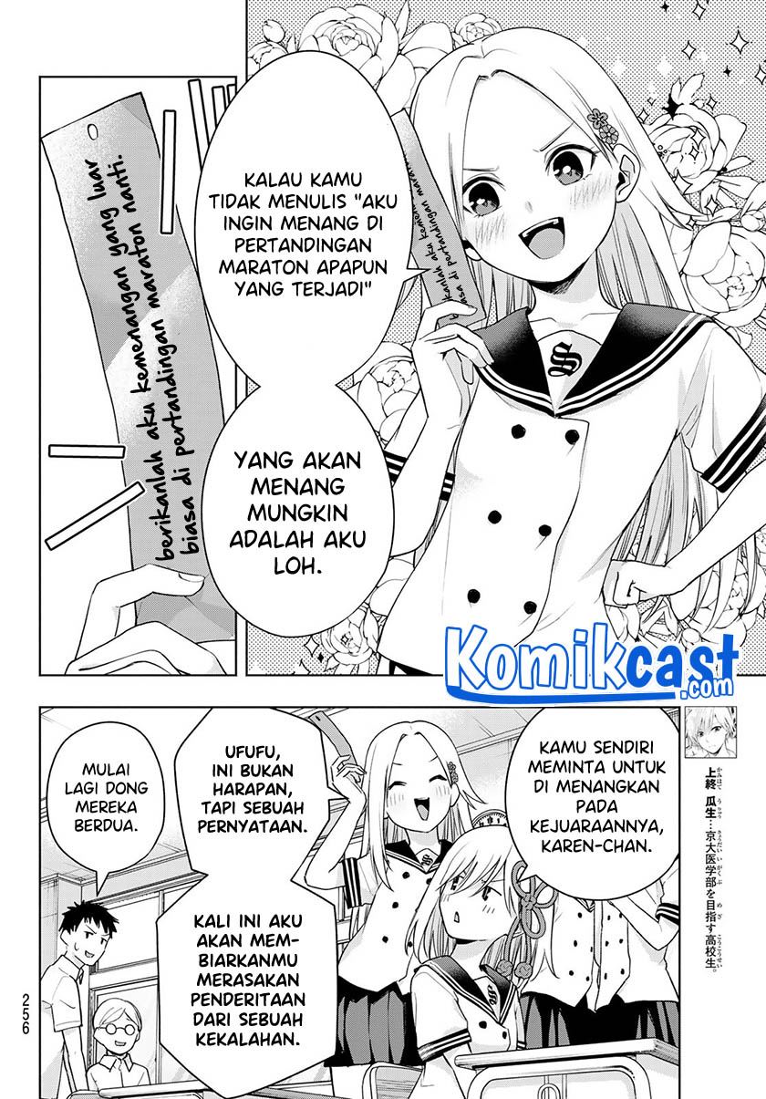 Panel 4