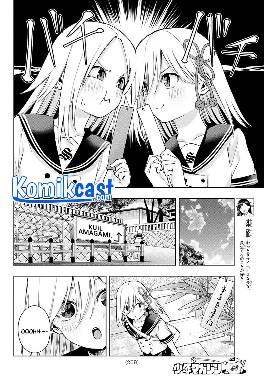 Panel 6