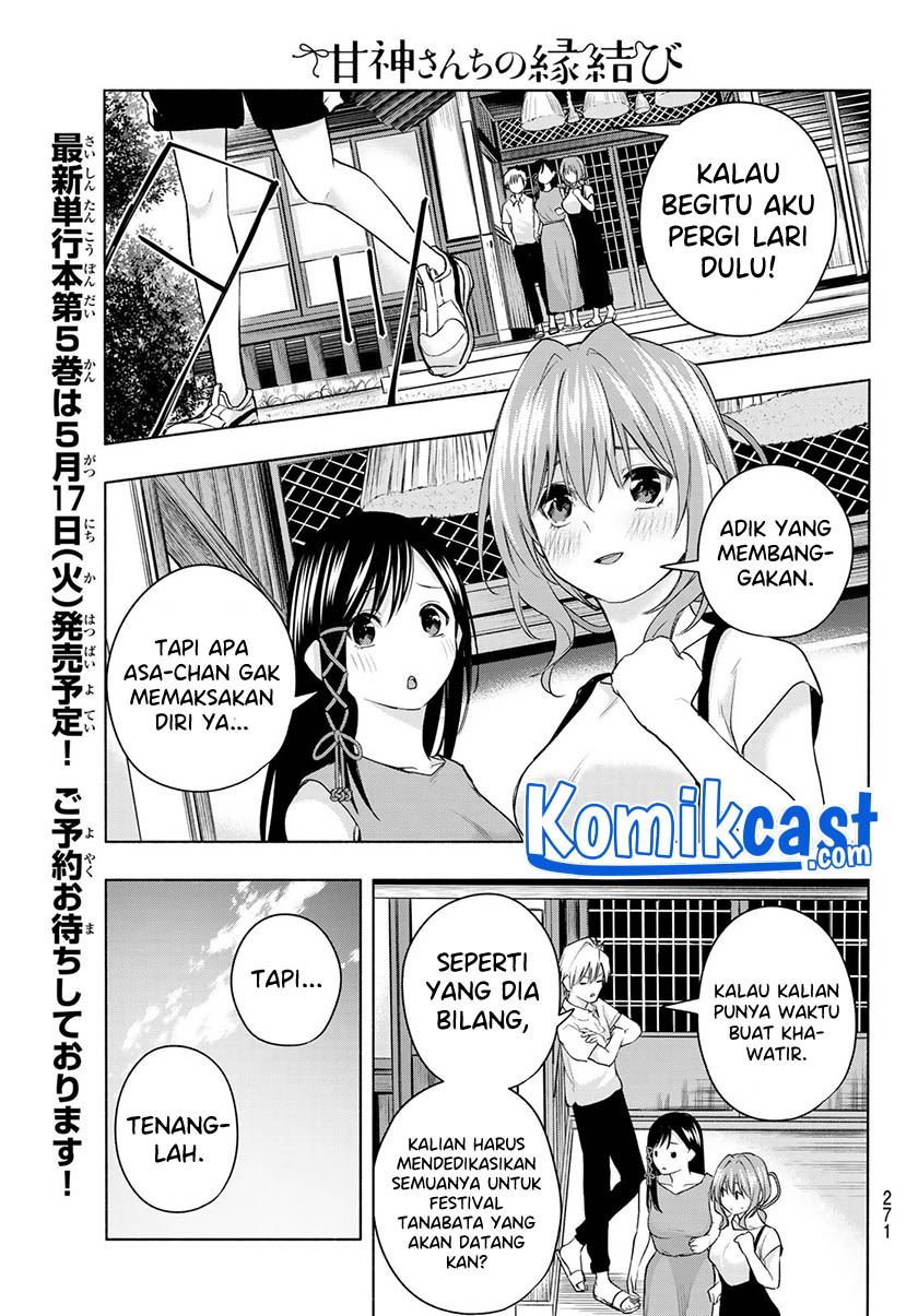 Panel 19
