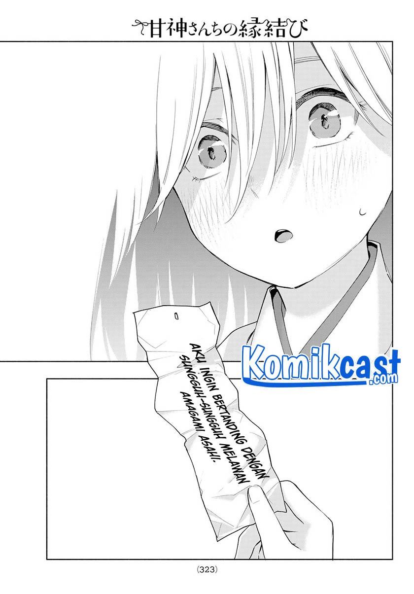Panel 19