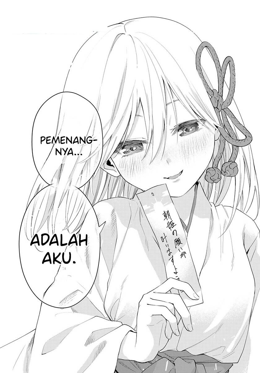 Panel 14