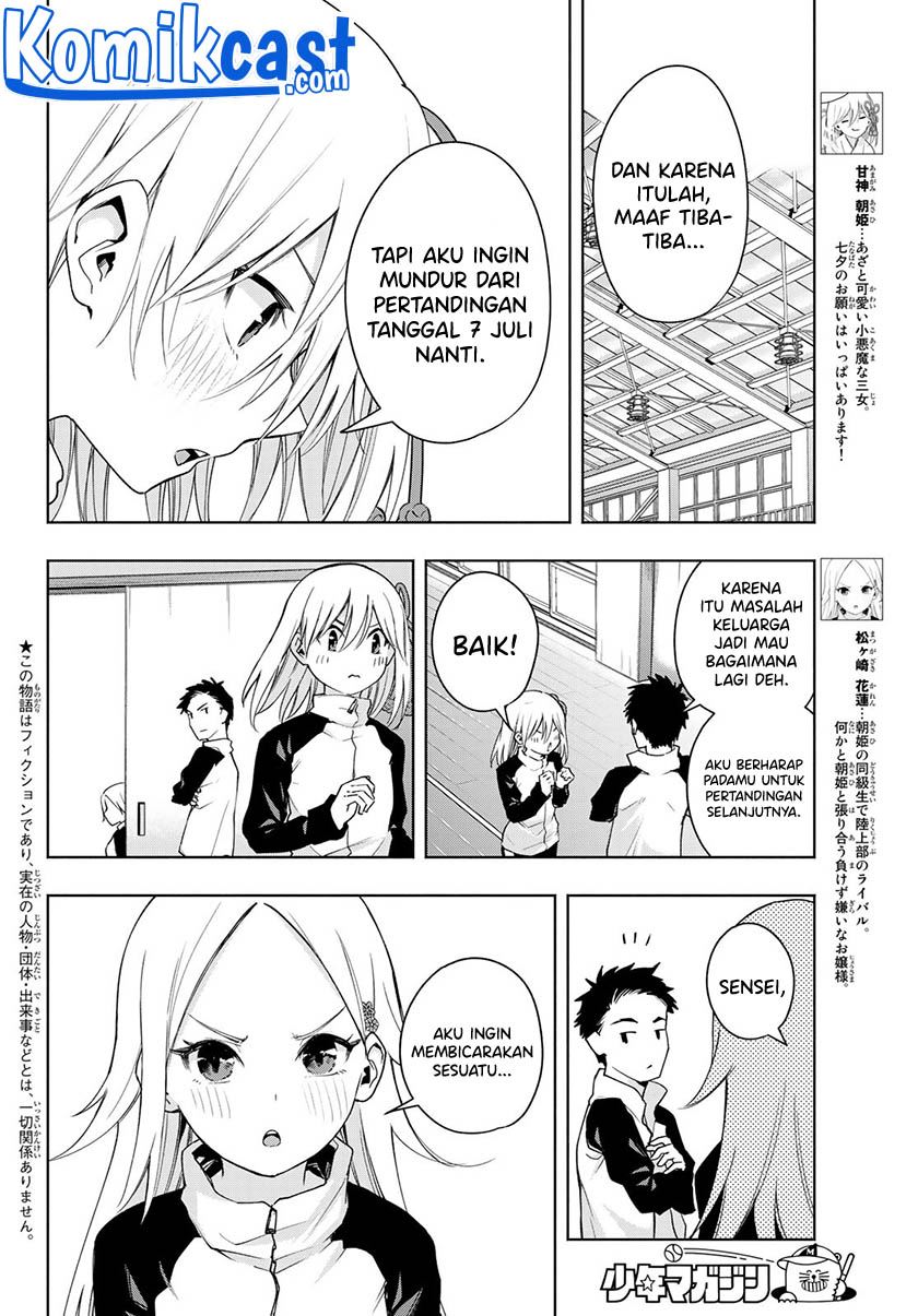 Panel 4
