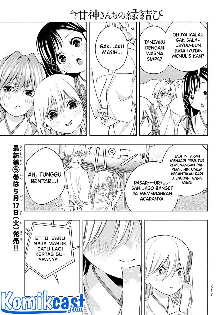 Panel 13