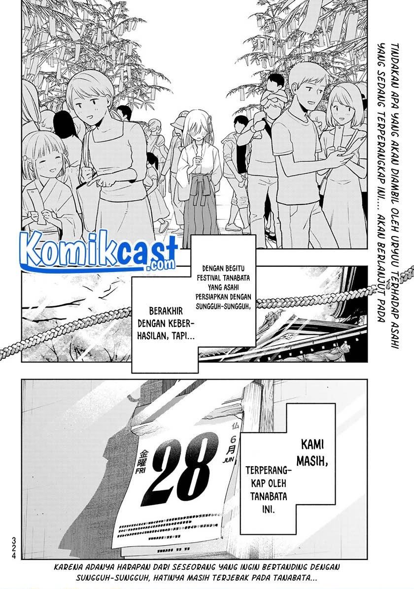 Panel 20